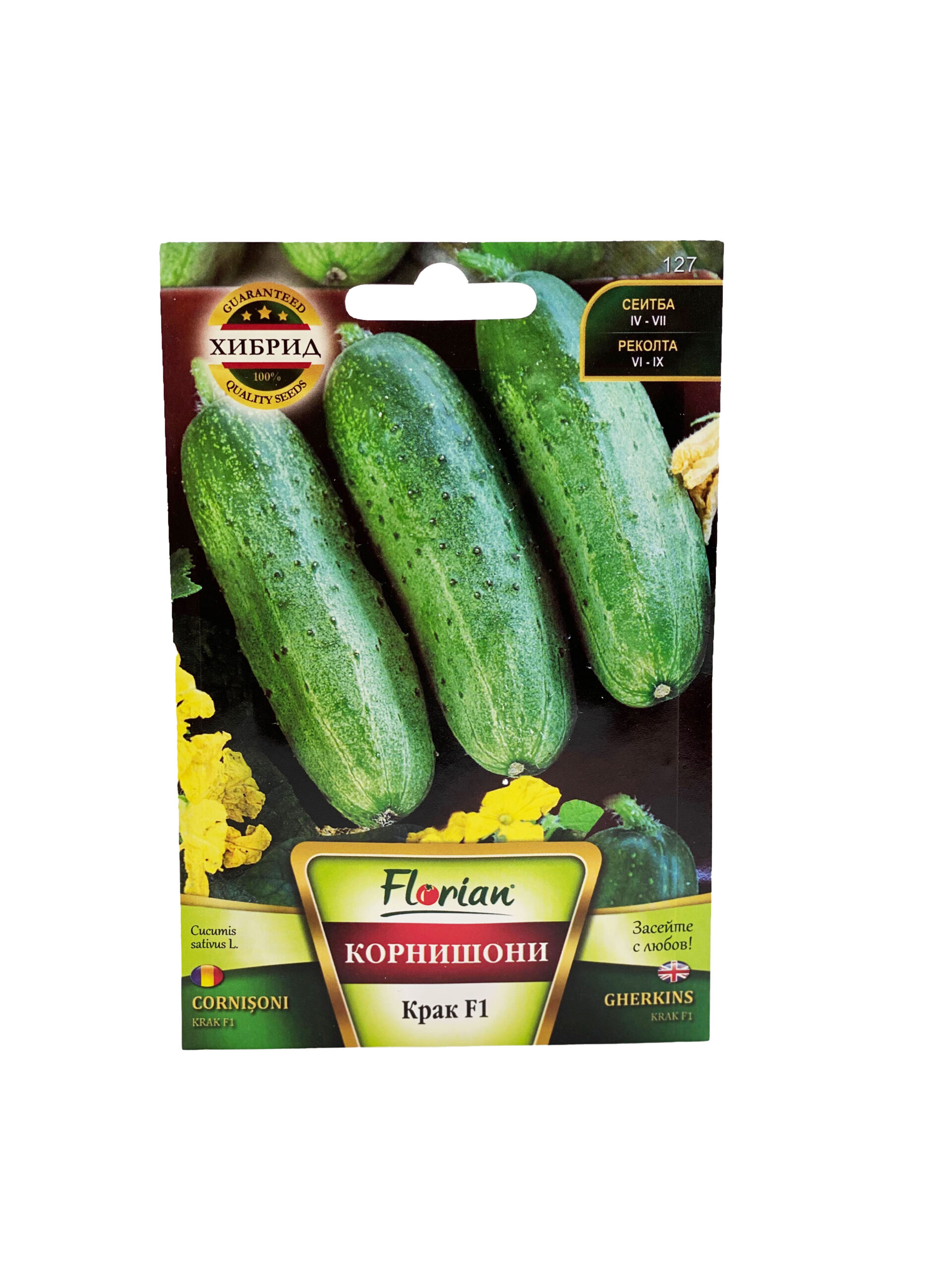 Seminte de castraveti cornichon, Krak F1, Florian, 1 gram Agraria MAG